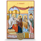 Set of the 12 Feastal Icons - Dodekaorto on Wood with 22k Gold Leaf