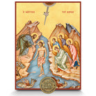 Set of the 12 Feastal Icons - Dodekaorto on Wood with 22k Gold Leaf