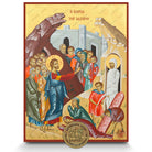 Set of the 12 Feastal Icons - Dodekaorto on Wood with 22k Gold Leaf