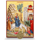 Set of the 12 Feastal Icons - Dodekaorto on Wood with 22k Gold Leaf