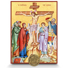 Set of the 12 Feastal Icons - Dodekaorto on Wood with 22k Gold Leaf