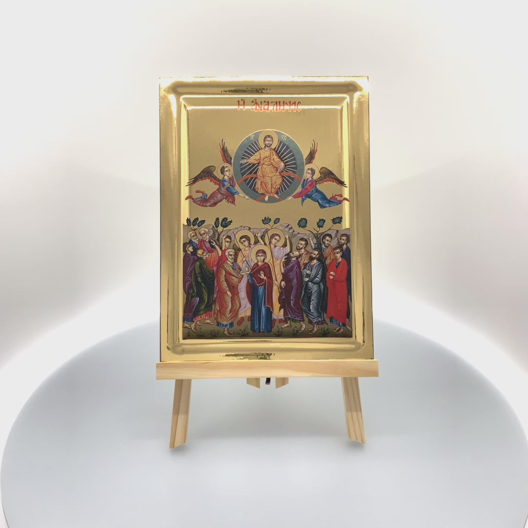 Ascension of the Lord Greek Orthodox Icon on Wood with Gilding Effect