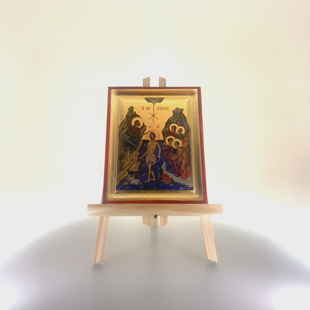 Baptism of the Lord (Epiphany) Christian Orthodox Icon with Gold Leaf