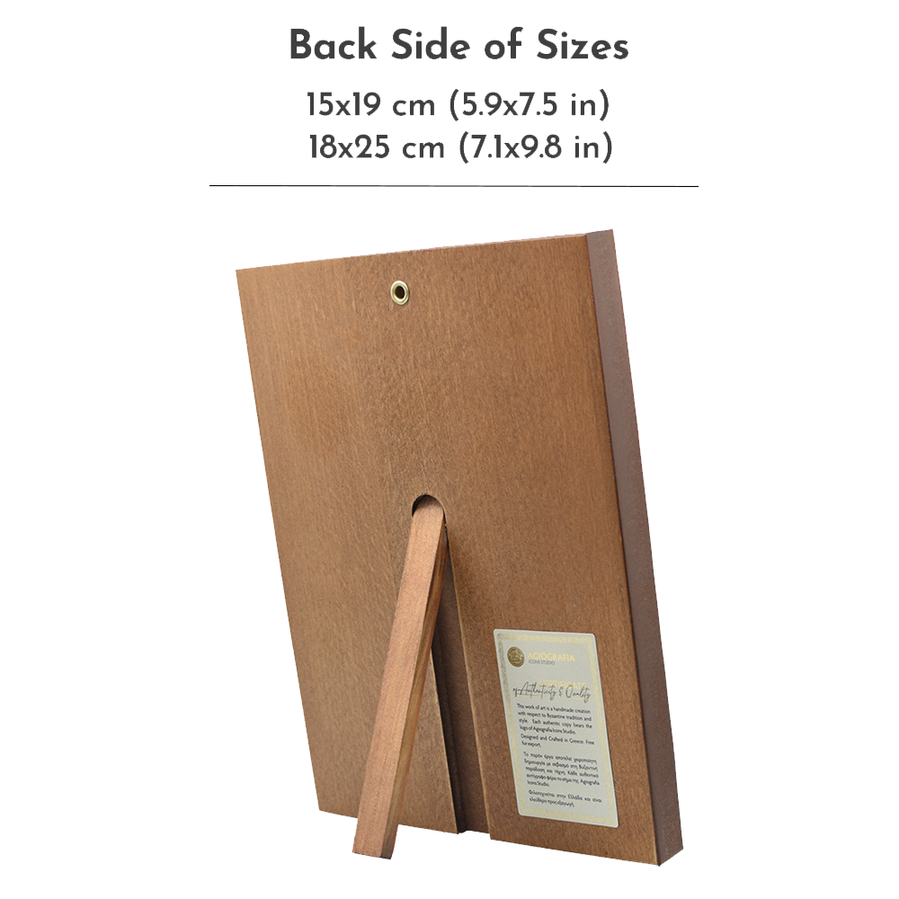 The back of a museum edition with stand