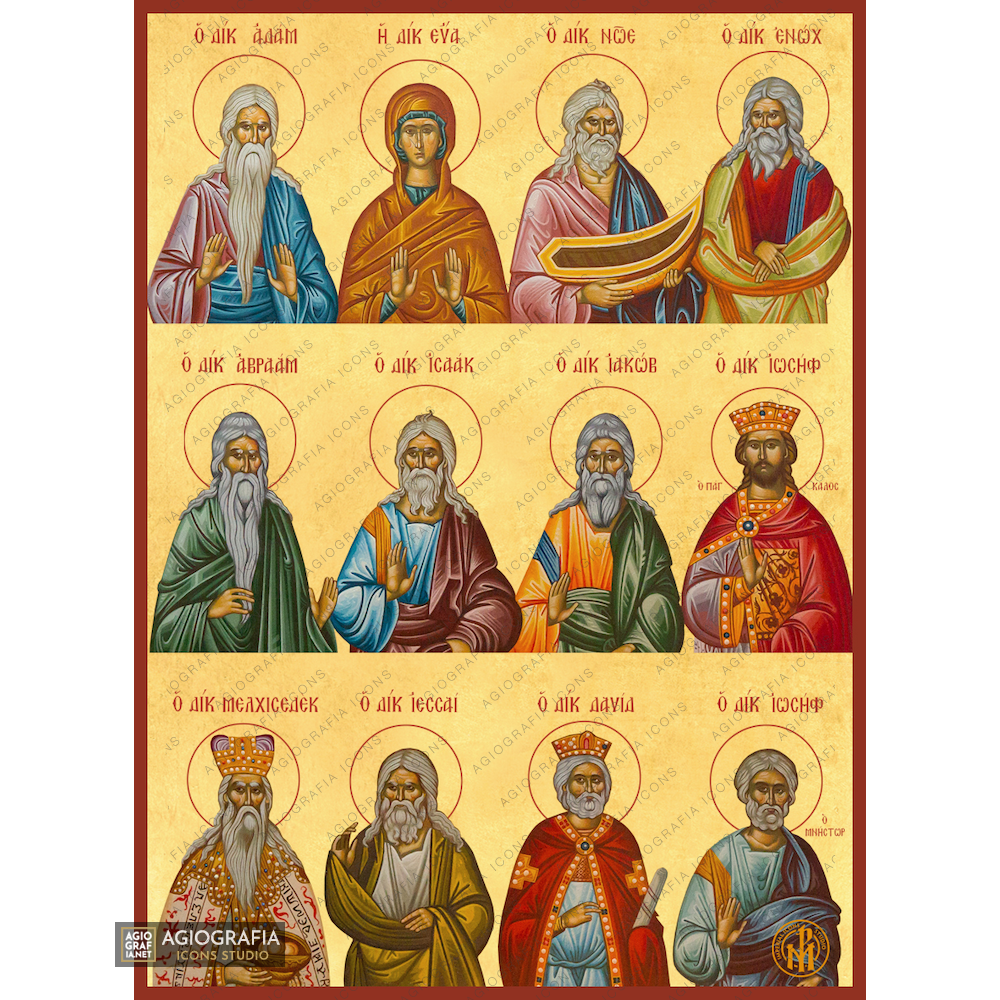 22k Предки Христа - эксклюзивная православная икона с Афона с сусальным золотом