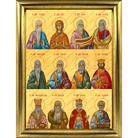 Ancestors of Jesus Christ Framed Greek Orthodox Wood Icon with 22 karats Gold Leaf