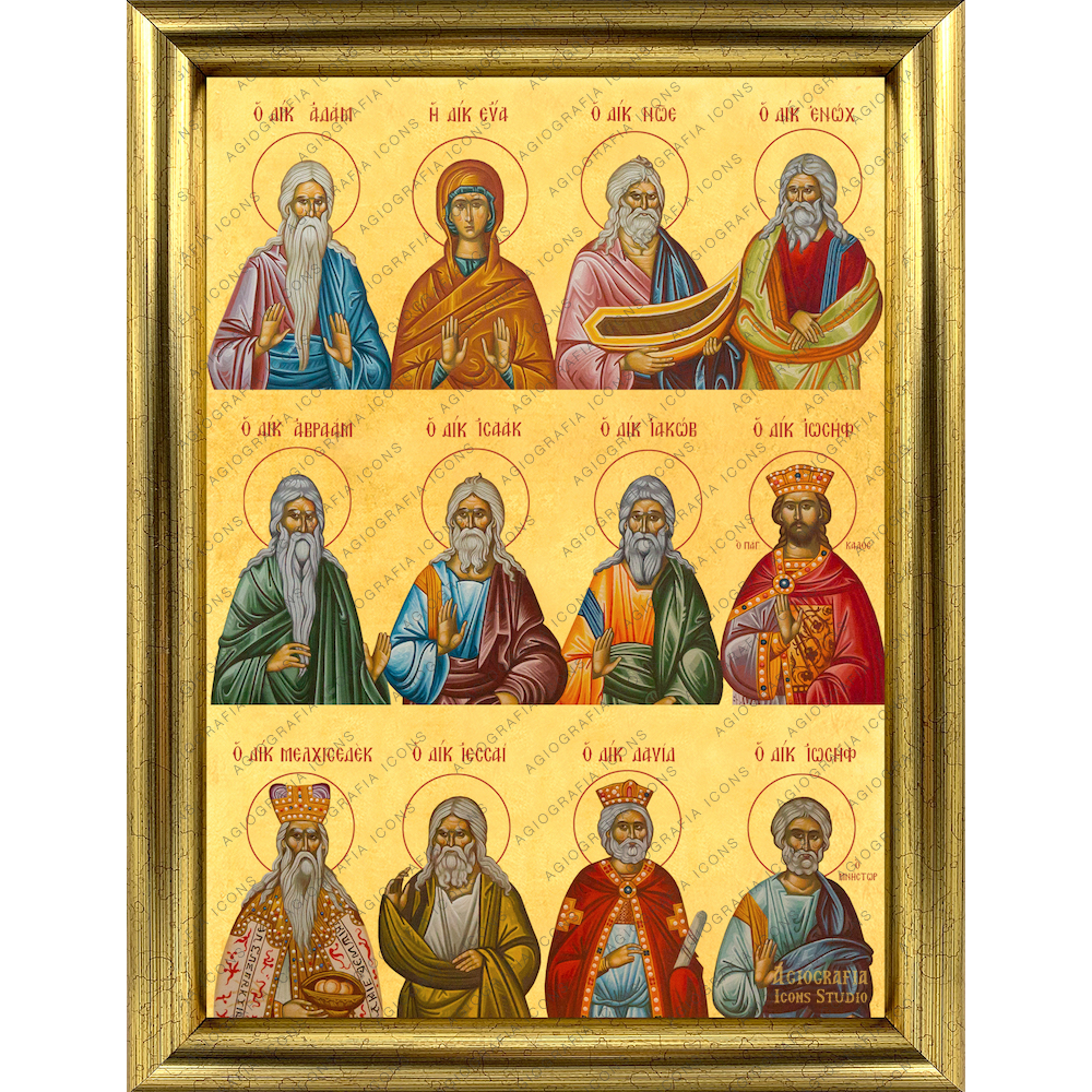Ancestors of Jesus Christ Framed Greek Orthodox Wood Icon with 22 karats Gold Leaf