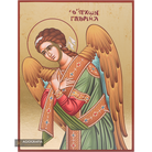 Archangel Gabriel Gold Print Christian Icon with Aged Gold Foil