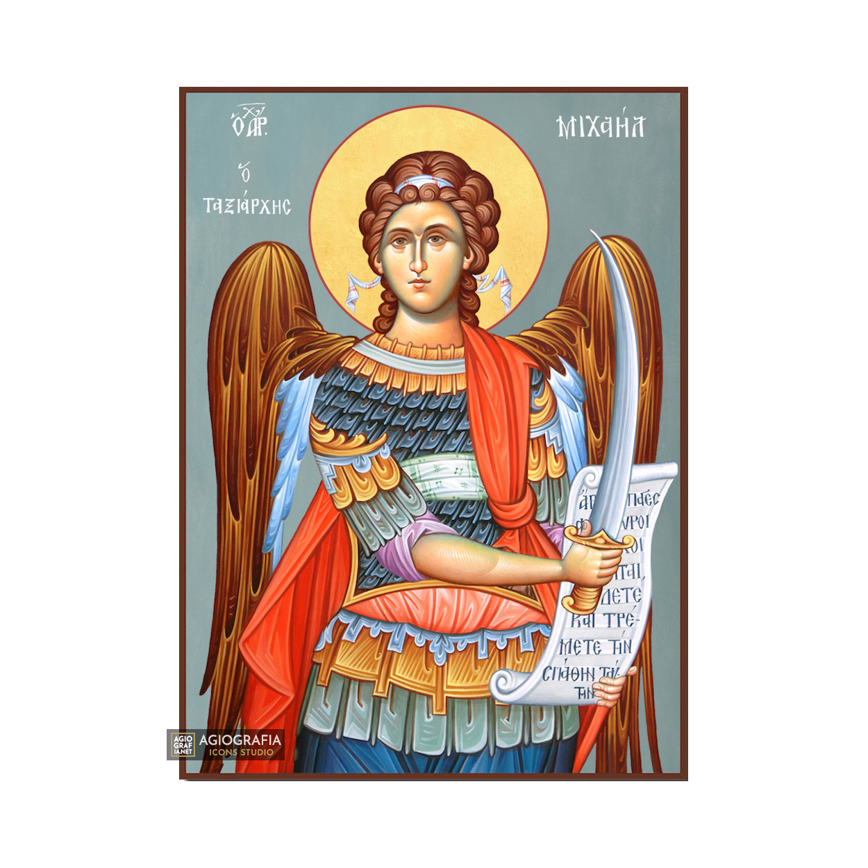 Archangel Michael Greek Orthodox Wood Icon with Blue Background