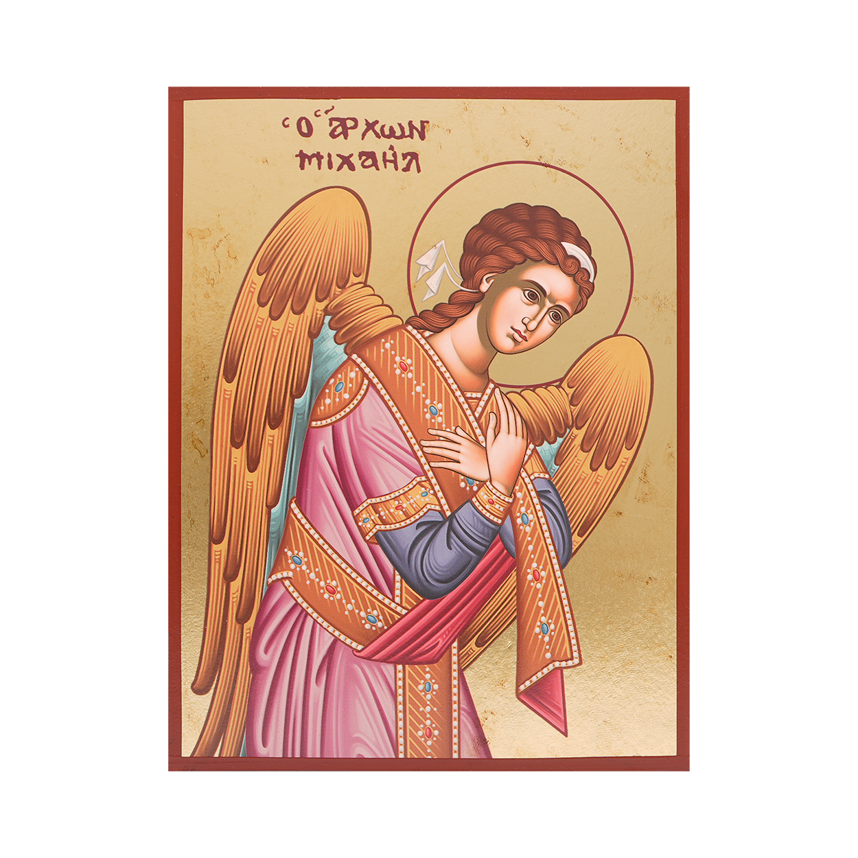 Archangel Michael Gold Print Christian Icon with Aged Gold Foil