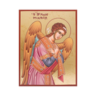 Archangel Michael Gold Print Christian Icon with Aged Gold Foil