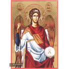 Archangel Michael Icon with Gilding Effect Gold Foil Background