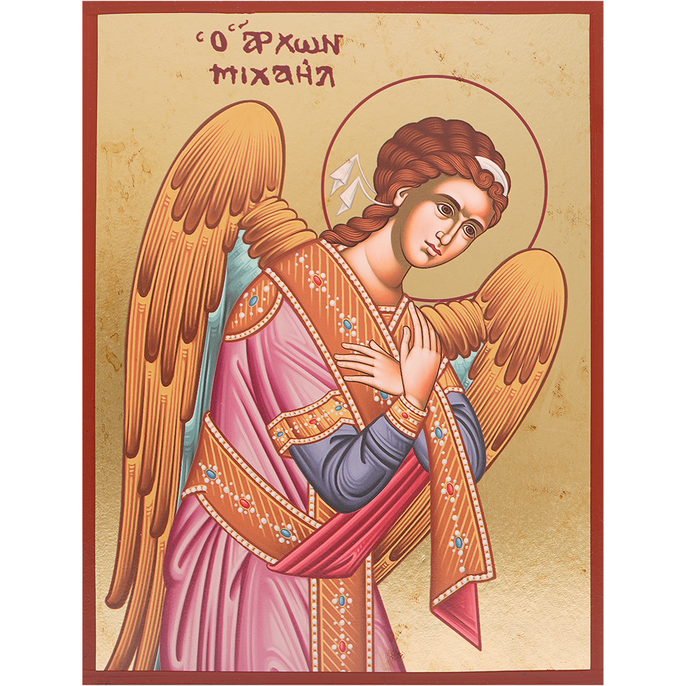 Archangel Michael Gold Print Christian Icon with Aged Gold Foil