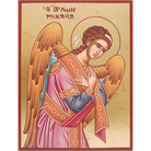 Archangel Michael Gold Print Christian Icon with Aged Gold Foil