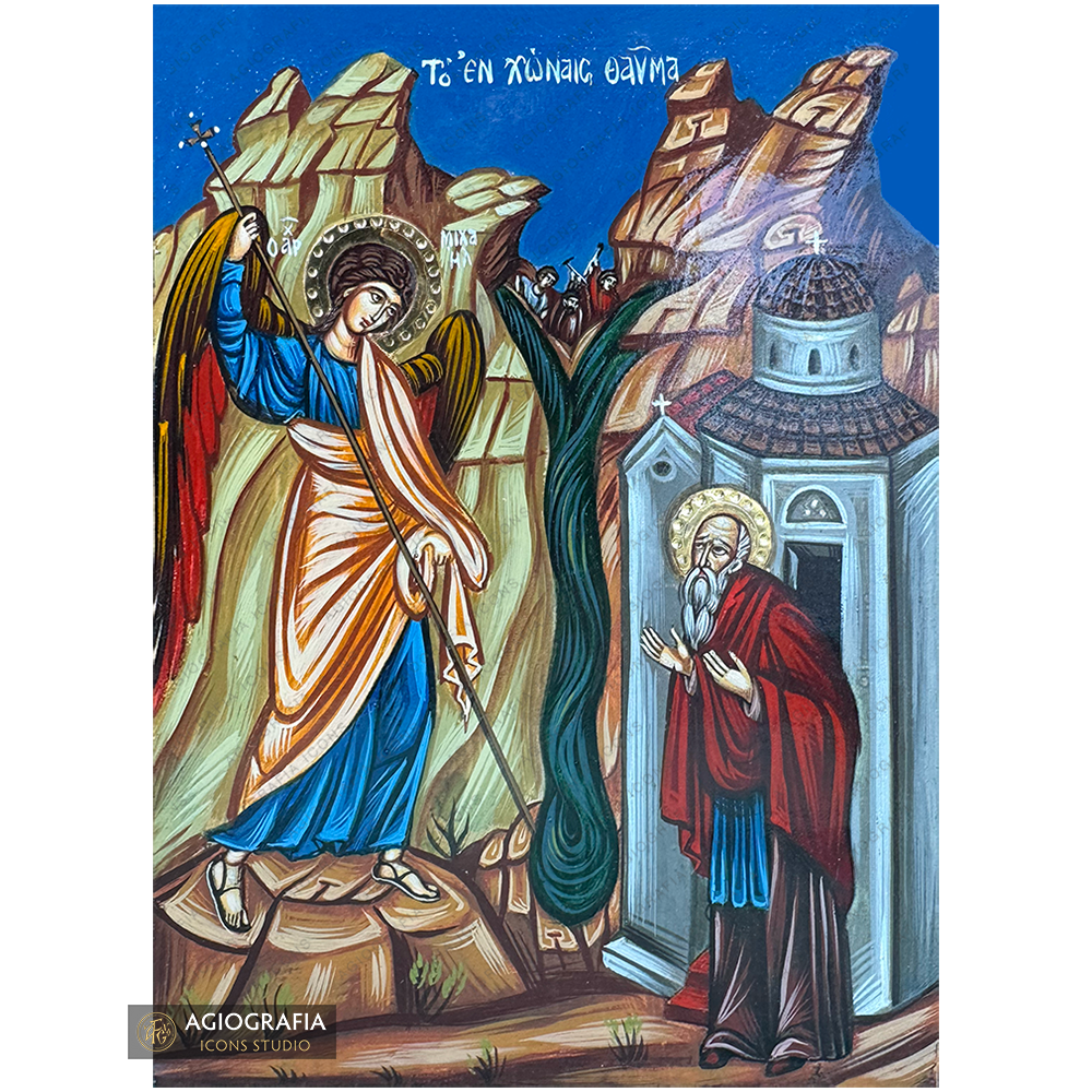 Archangel Michael Miracle Handwritten Icon with 24k Polished Engraved Halo
