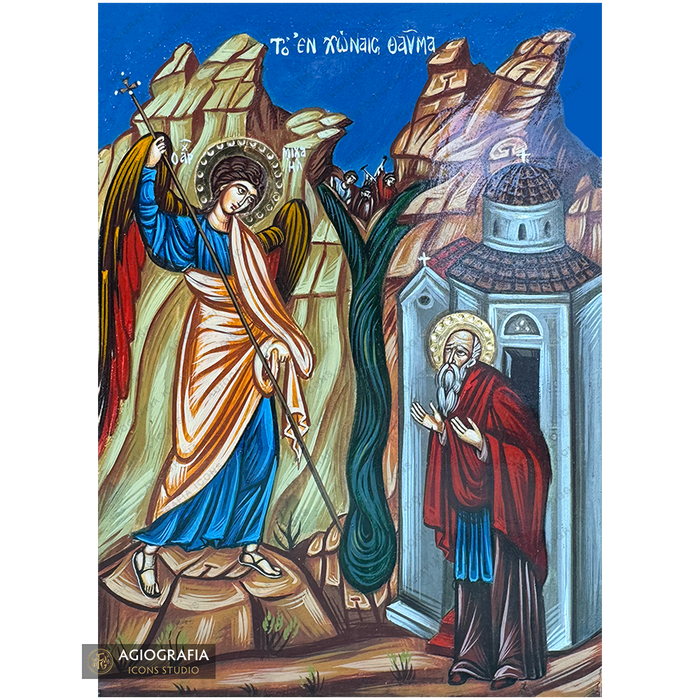 Archangel Michael Miracle Handwritten Icon with 24k Polished Engraved Halo