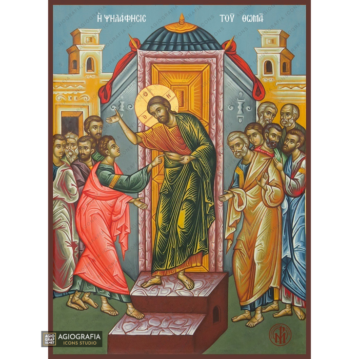Incredulità dell’Apostolo Tommaso