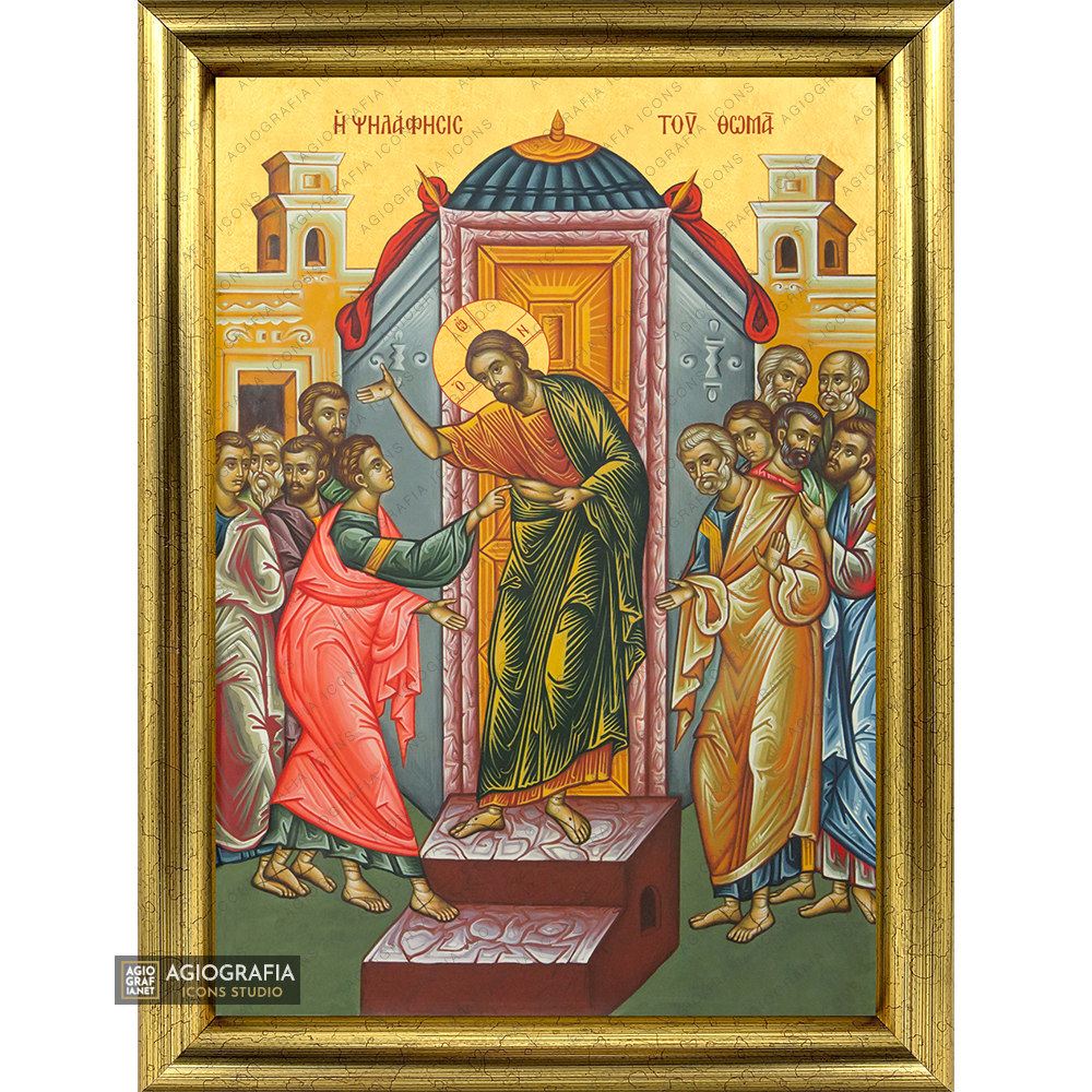 22k Assurance of Apostle Thomas Framed Greek Icon with Gold Leaf