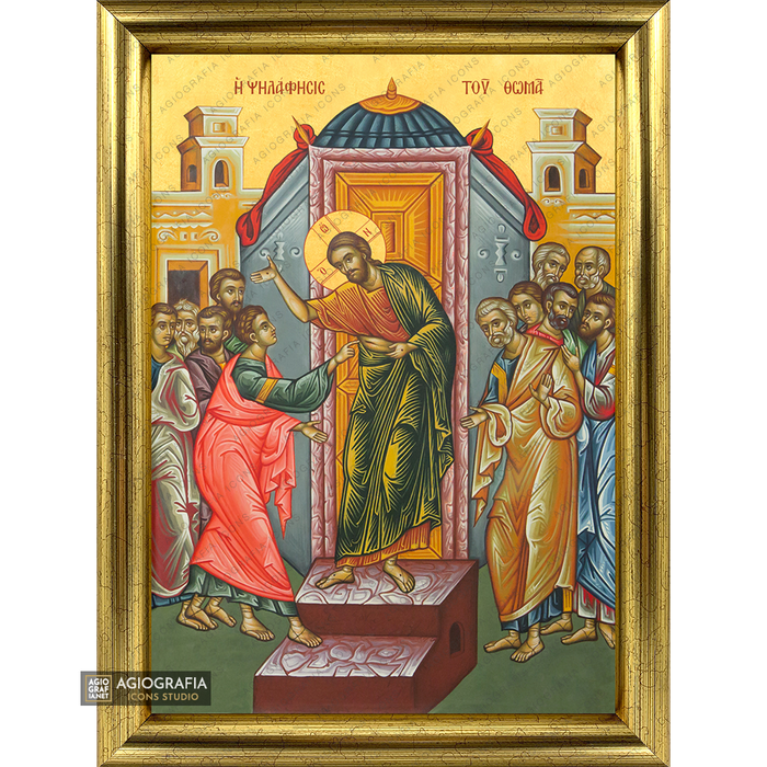 22k Incredulità dell'apostolo Tommaso icona greca incorniciata a foglia d'oro