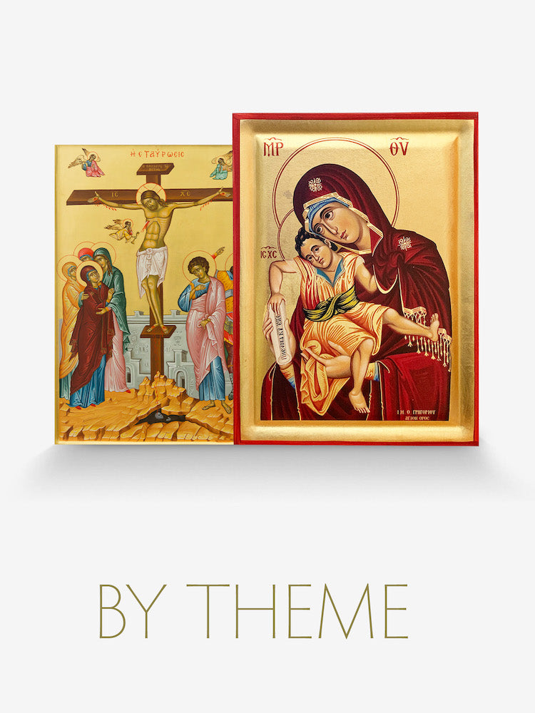 Christian Orthodox Icons