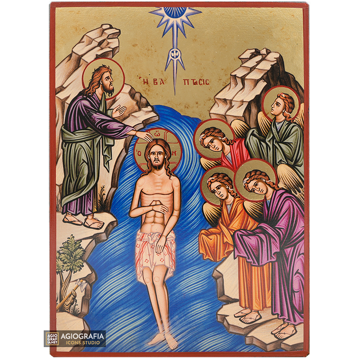 Baptism of the Lord Gold Print Orthodox Icon with Aged Gold Foil