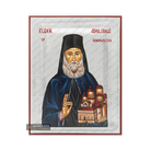 Exclusive Elder Aimilianos of Simonopetra Icon with Pure Silver Leaves