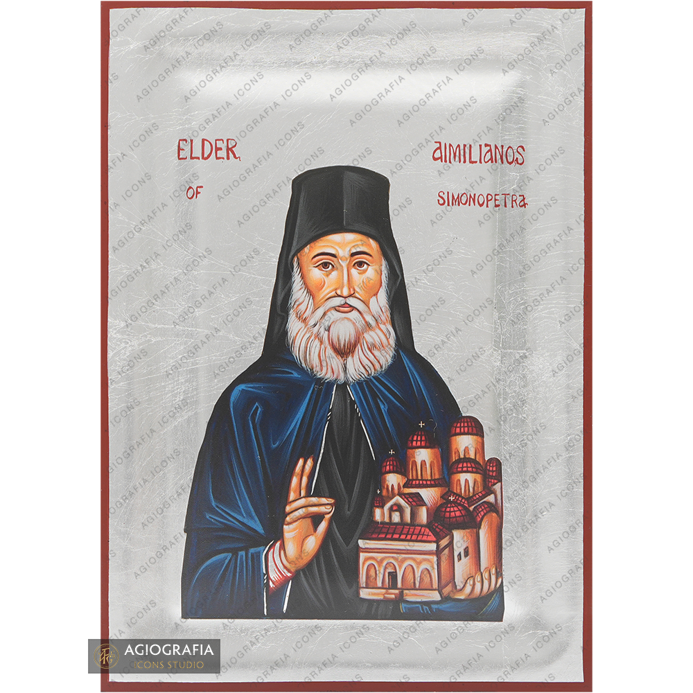 Exclusive Elder Aimilianos of Simonopetra Icon with Pure Silver Leaves