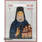 Exclusive Elder Aimilianos of Simonopetra Icon with Pure Silver Leaves