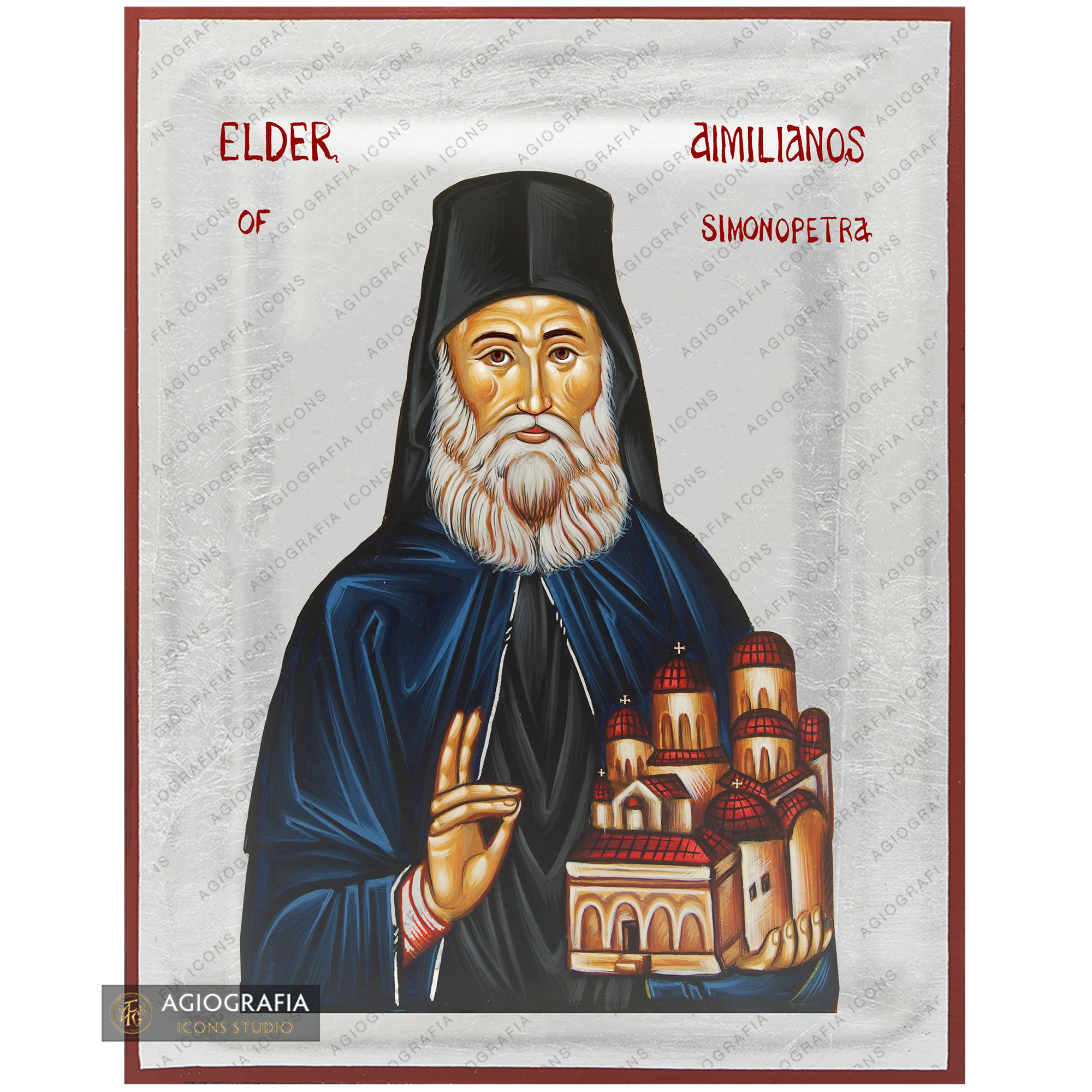 Exclusive Elder Aimilianos of Simonopetra Icon with Pure Silver Leaves