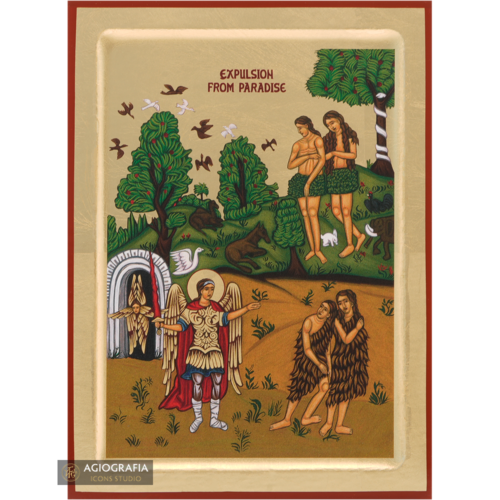 18k Exaltation from Paradise Christian Icon with Gold Leaf Background