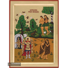 18k Exaltation from Paradise Christian Icon with Gold Leaf Background