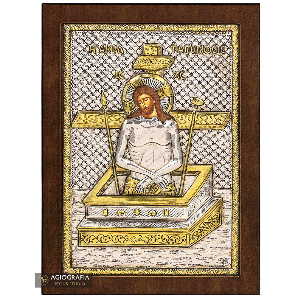 Jesus Christ Extreme Humility Christian Orthodox Silver Plated Icon