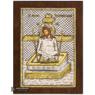 Jesus Christ Extreme Humility Christian Orthodox Silver Plated Icon