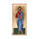 Jesus Christ Christian Greek Orthodox Icon with Gold Leaf