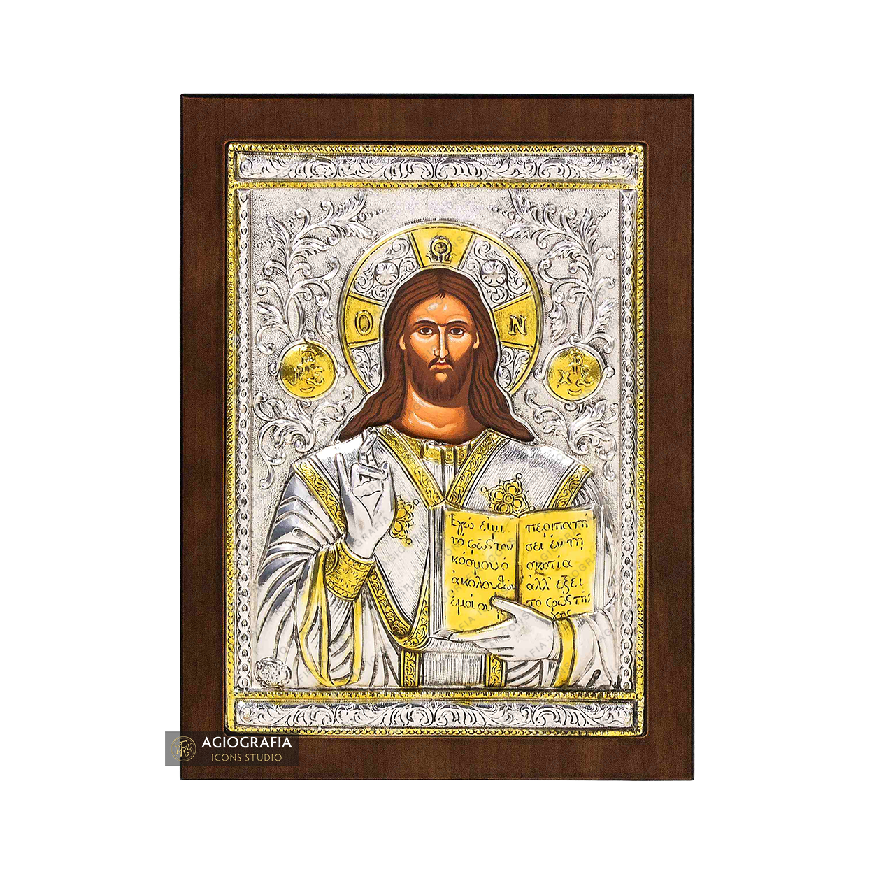 Jesus Christ Almighty Christian Orthodox Silver Plated Icon