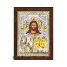 Jesus Christ Almighty Christian Orthodox Silver Plated Icon