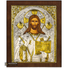 Jesus Christ The Almighty Pantokrator Silver Gold Plated Icon on Wood