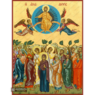 22k Ascension of the Lord - Exclusive Mt Athos Gold Leaf Orthodox Icon