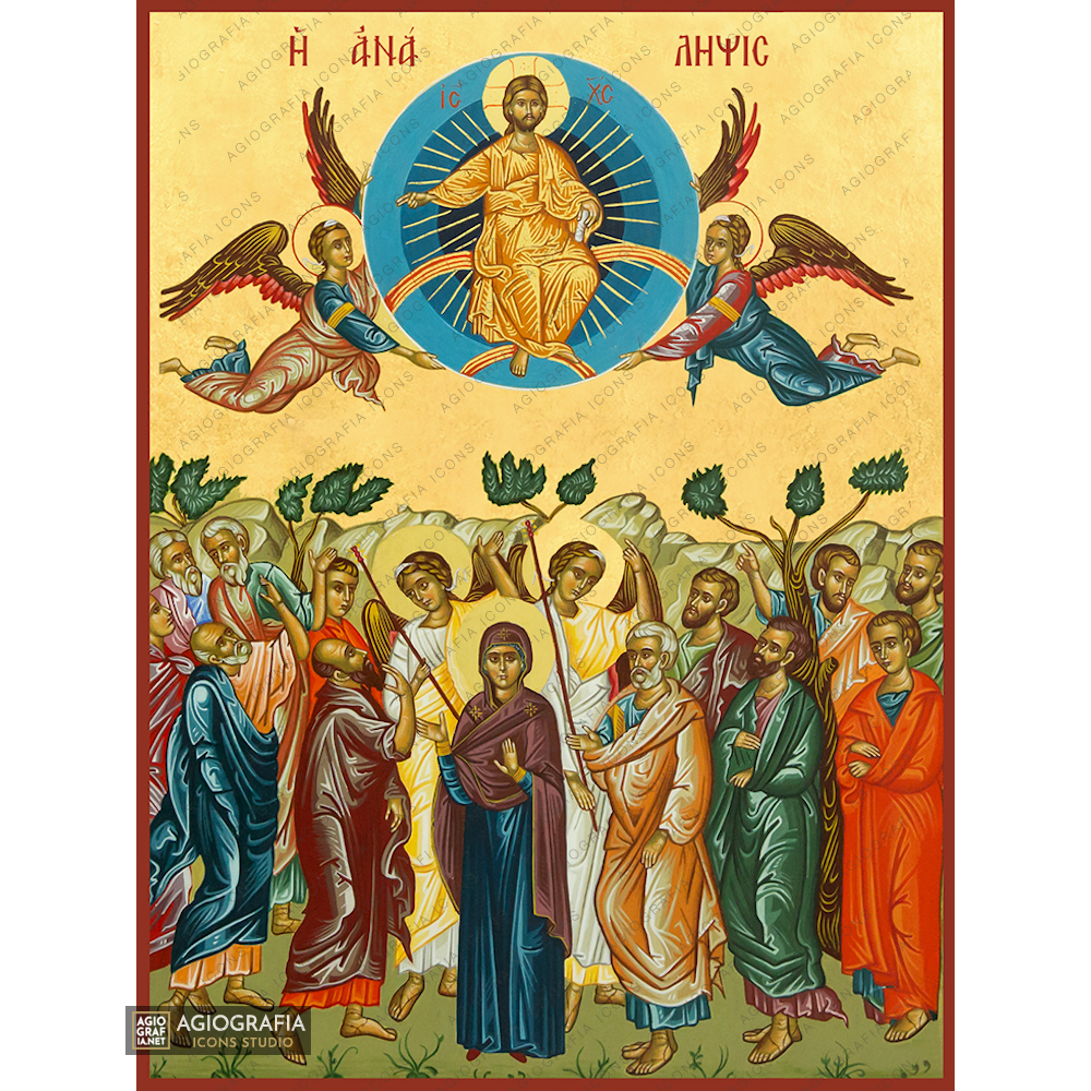 22k Ascension of the Lord - Exclusive Mt Athos Gold Leaf Orthodox Icon