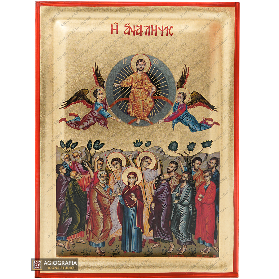 Ascensione del Signore