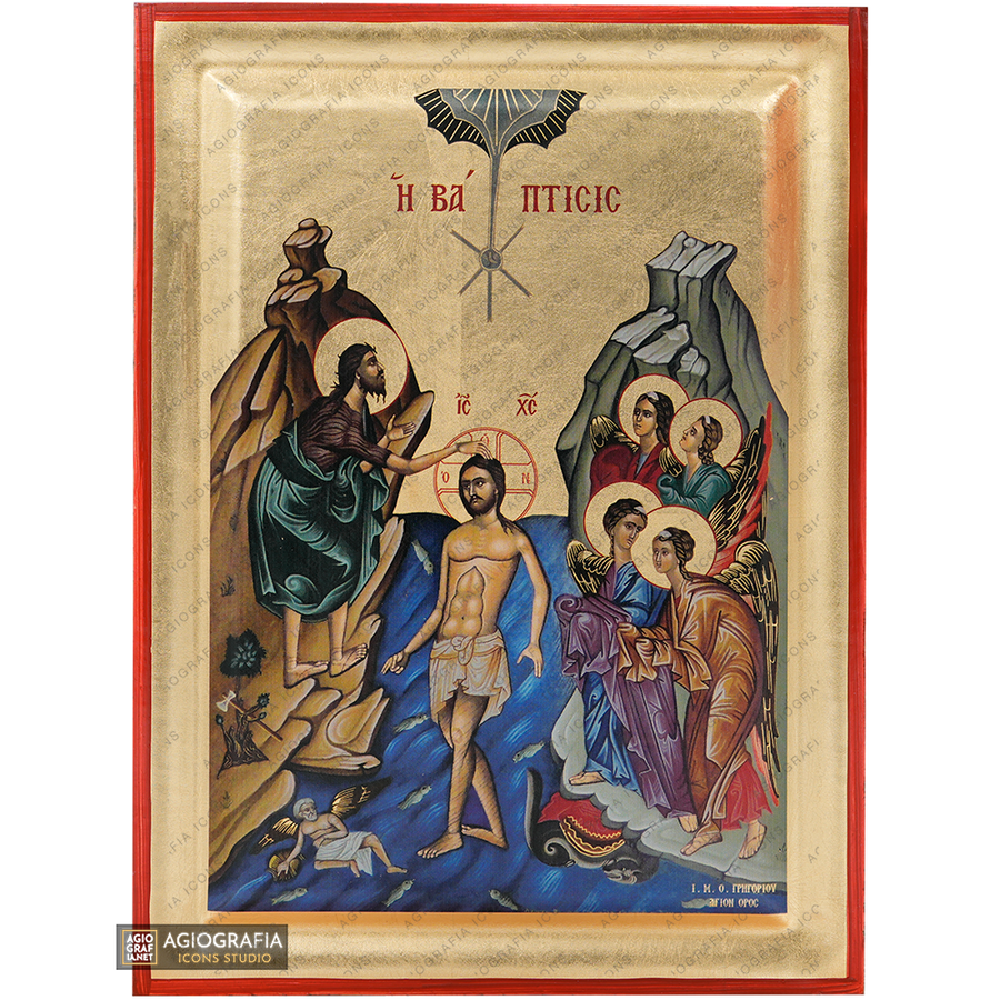 Battesimo del Signore
