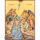 22k Baptism of the Lord (Epiphany) - Gold Leaf Christian Orthodox Icon