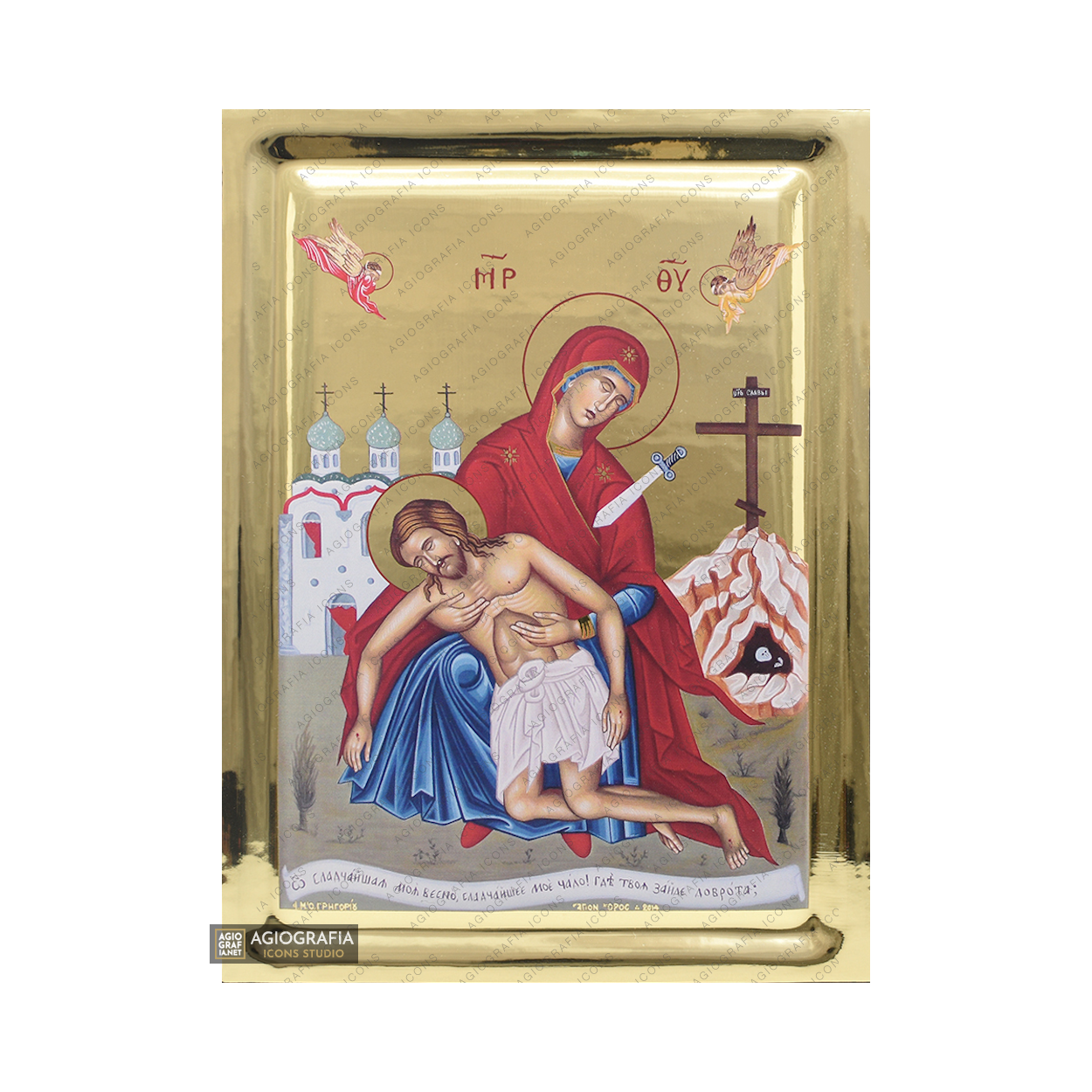 Jesus Christ Descent from Cross Russian Icon Wood with Gilding Effect