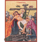 Jesus Christ Descent from the Cross Gold Print Icon on Aged Gold Foil
