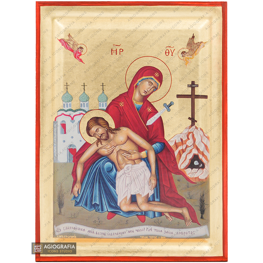 Gesù Cristo Discesa dalla Croce