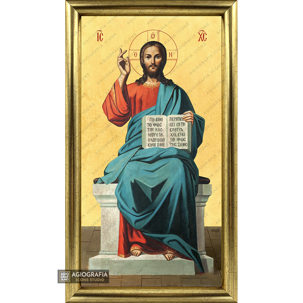 22k Jésus-Christ en majesté icône orthodoxe encadrée à la feuille d'or