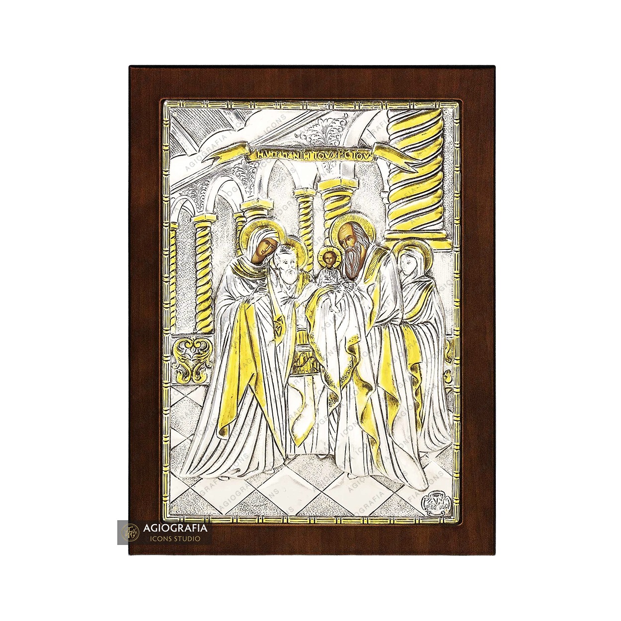 Presentation of the Lord at the Temple Orthodox Silver Plated Icon