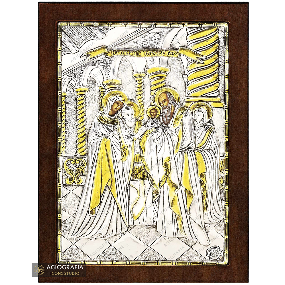 Presentation of the Lord at the Temple Orthodox Silver Plated Icon