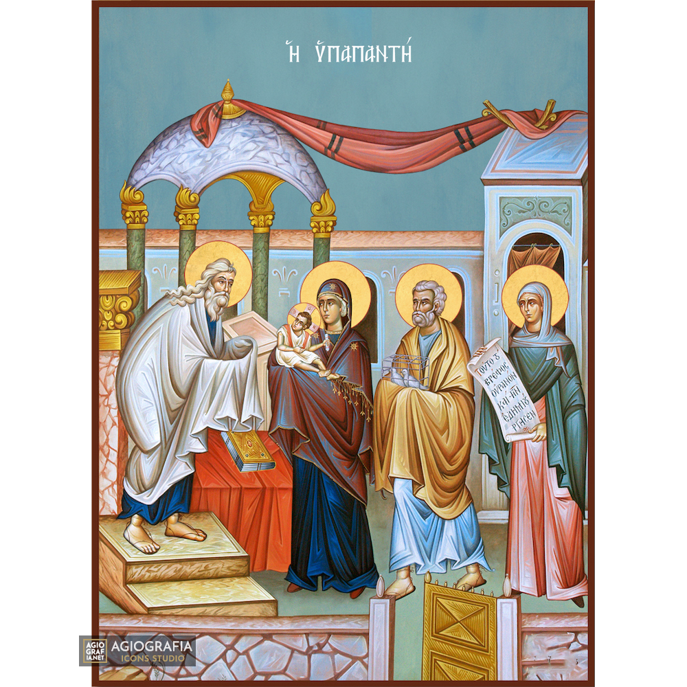 Presentation of The Lord at the Temple Orthodox Icon Blue Background