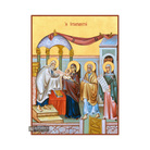 22k Presentation of The Lord at the Temple - Gold Leaf  Orthodox Icon